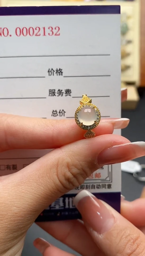 银S925镶嵌戒指翡翠5555555+2