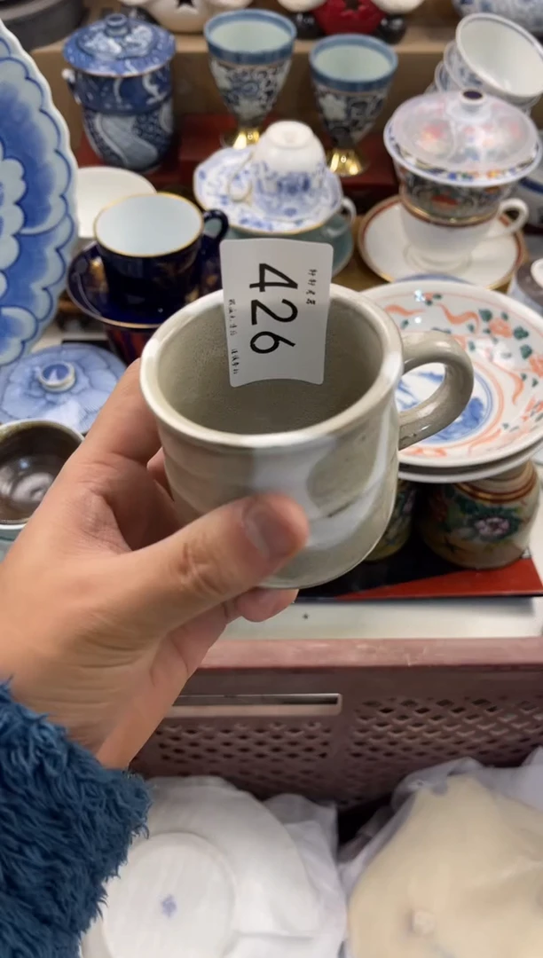 自**风店铺名称 轩轩瓷器 闪购类型 定向 自由的风 商品类目