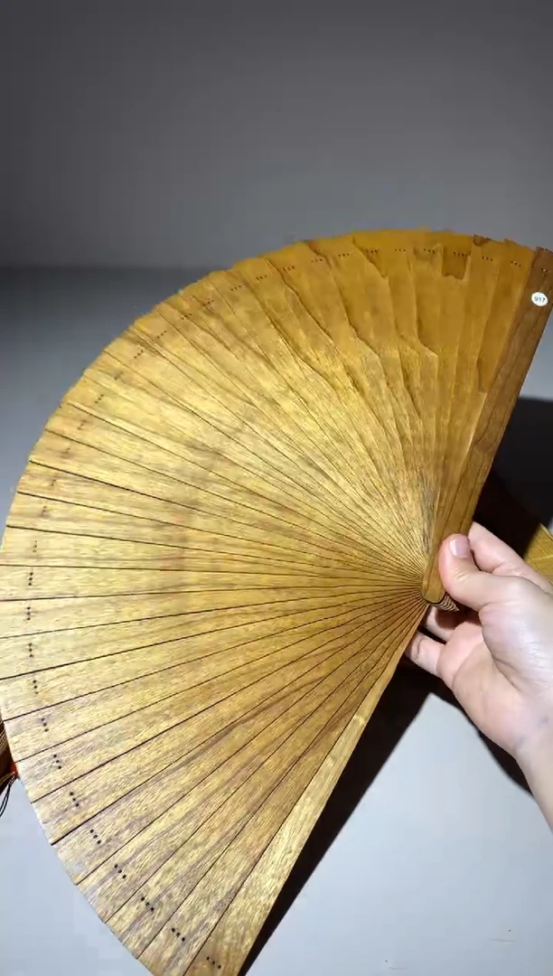 金丝楠26cm金丝楠木小叶桢楠扇917