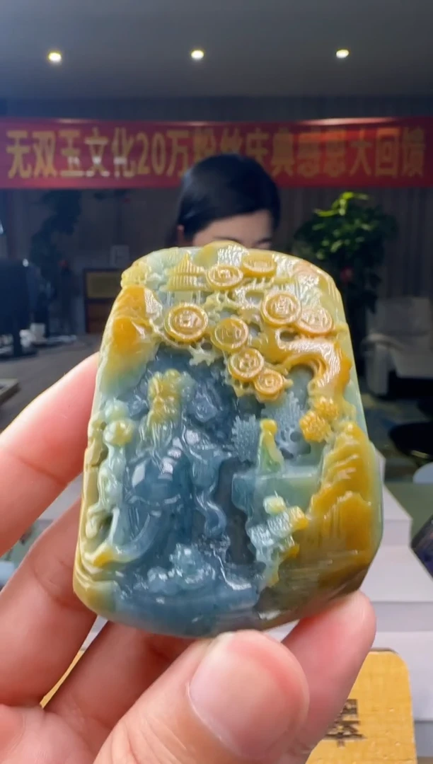 翡翠未镶嵌颈饰XM@@960Q3J19159