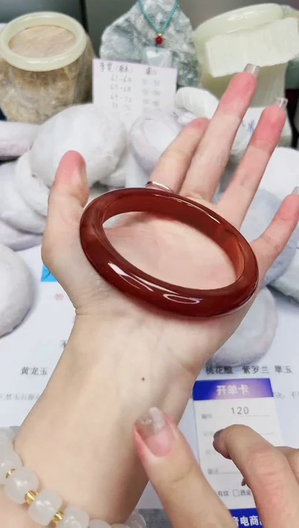 【闪购商品】石英质玉手镯未镶嵌120-玛瑙-圈口63