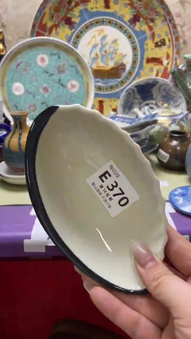 瓷片家***主默认微瑕，谨慎参拍E370