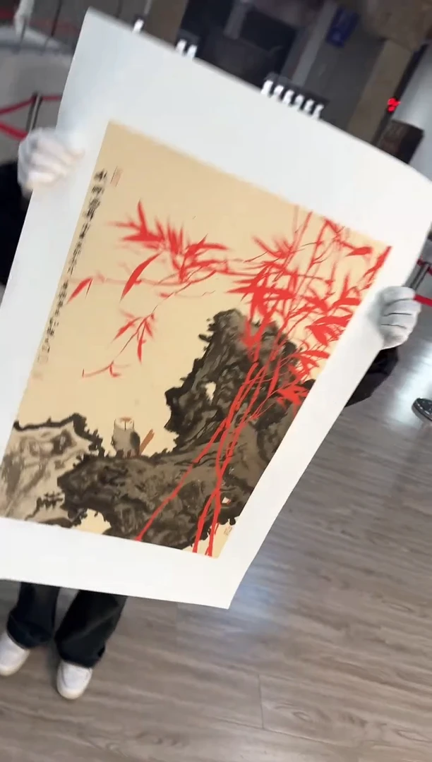 【闪购商品】国画103 书里原作 送人民美术出版社书籍