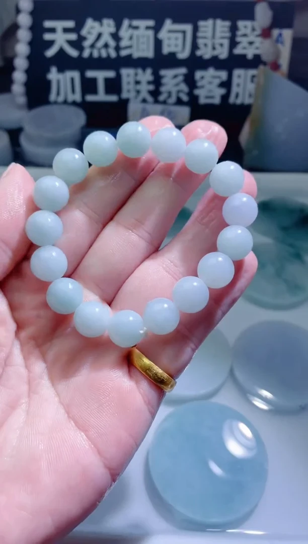 颈饰未镶嵌翡翠1306