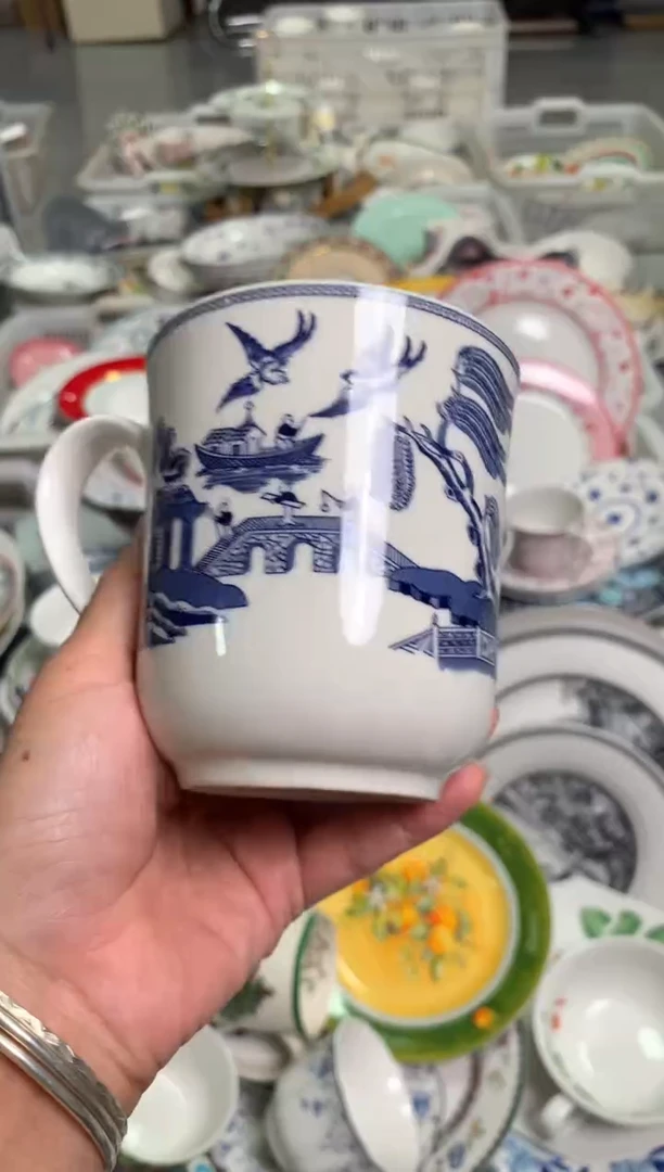 瓷陶瓷尾单CC076微瑕2个样品