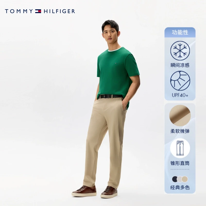 【轻弹轻爽感】Tommy25秋冬男半松紧防晒凉感宽松锥形休闲裤41183