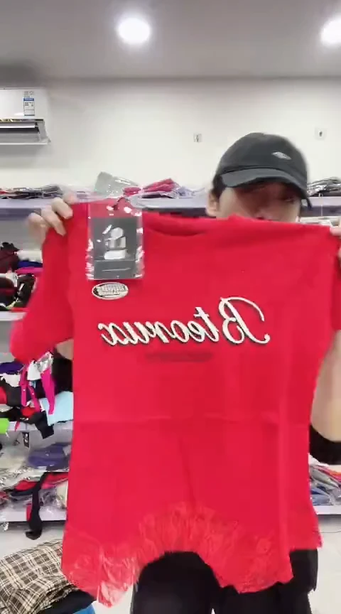 闪电购精品女装154M