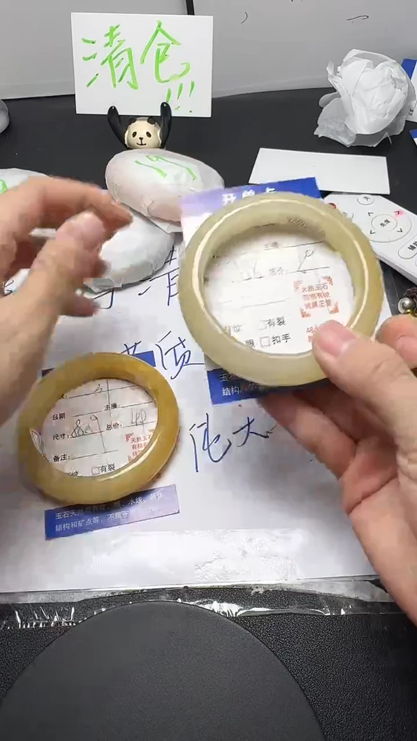 未镶嵌手镯石英质玉38/57-58