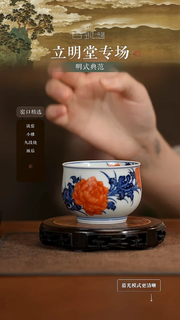 景德镇高端纯手工陶瓷！！！