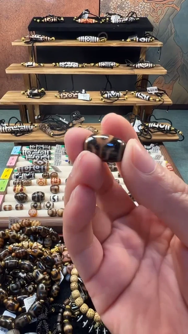 玛瑙/玉髓（覆膜）颈饰未镶嵌111（微瑕随机发货）