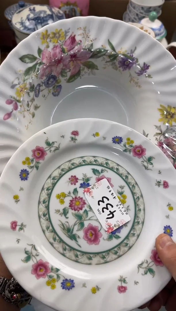 小*哥店铺名称 轩轩瓷器 闪购类型 定向 小峰哥