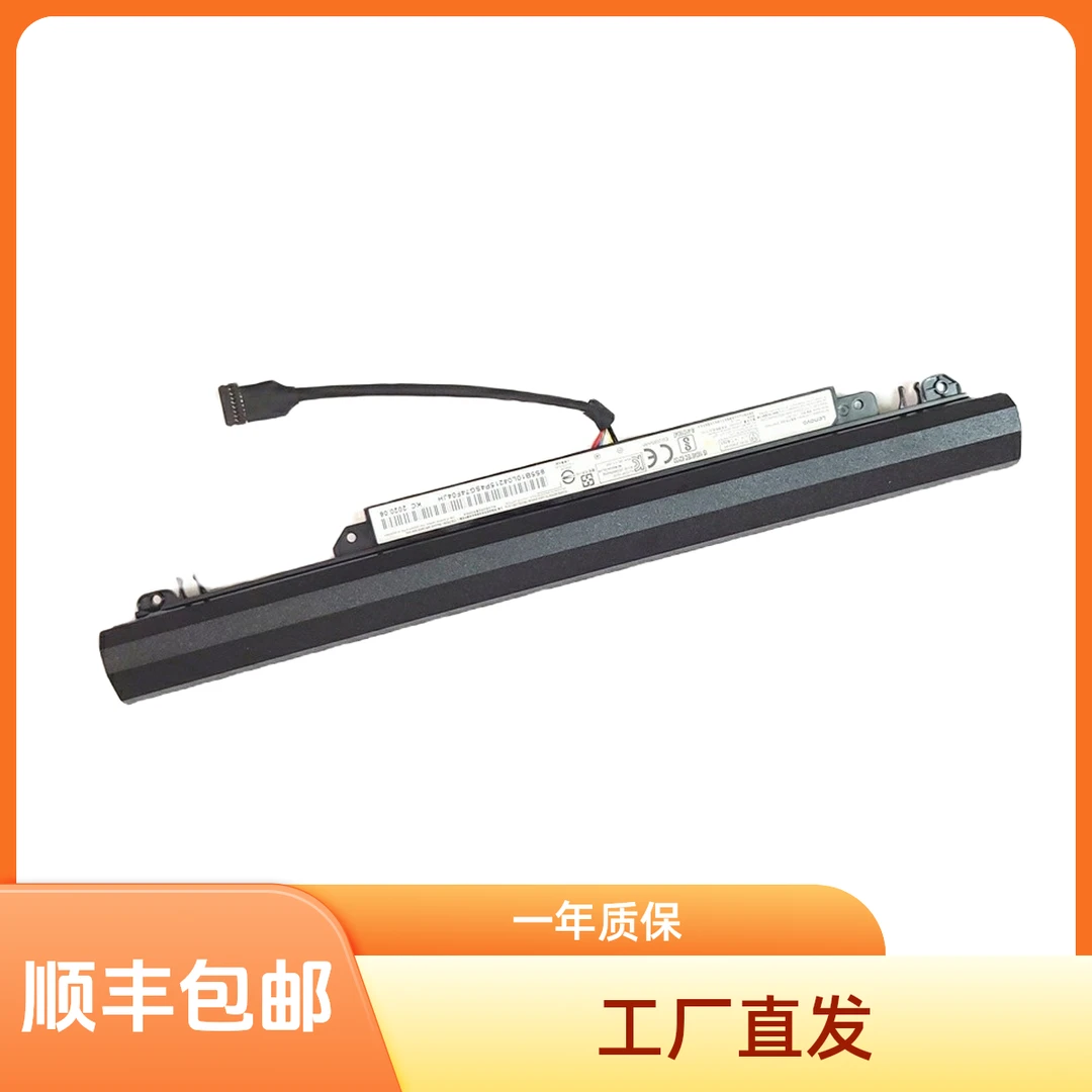 全新适用ideapad 110-15ACL 110-14 L15S3A03/02笔记本电池