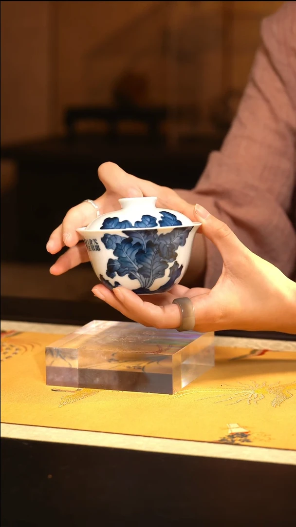 雨后 湛蓝系列 天地合气 百财盖碗(大号）