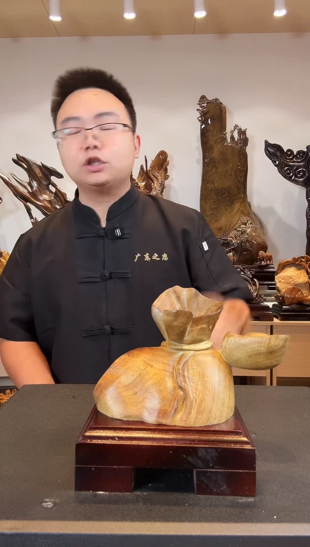 金丝楠似**华金丝楠木小叶桢楠   A03