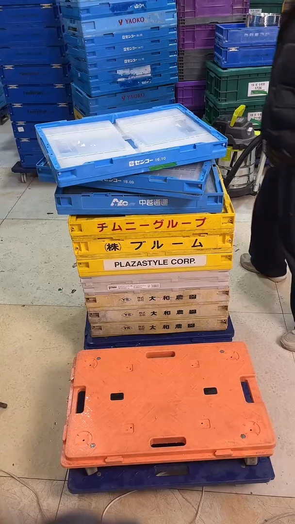 厚款平*家用五金工具箱箱3个坏了