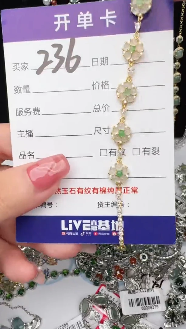 翡翠戒指银S925镶嵌大**拙1111