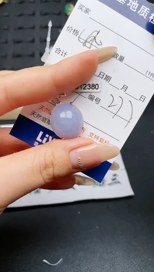 【闪购商品】翡翠颈饰银S925镶嵌............