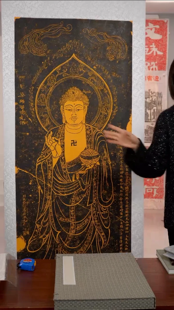 拓片用纸印石非遗传承拓片