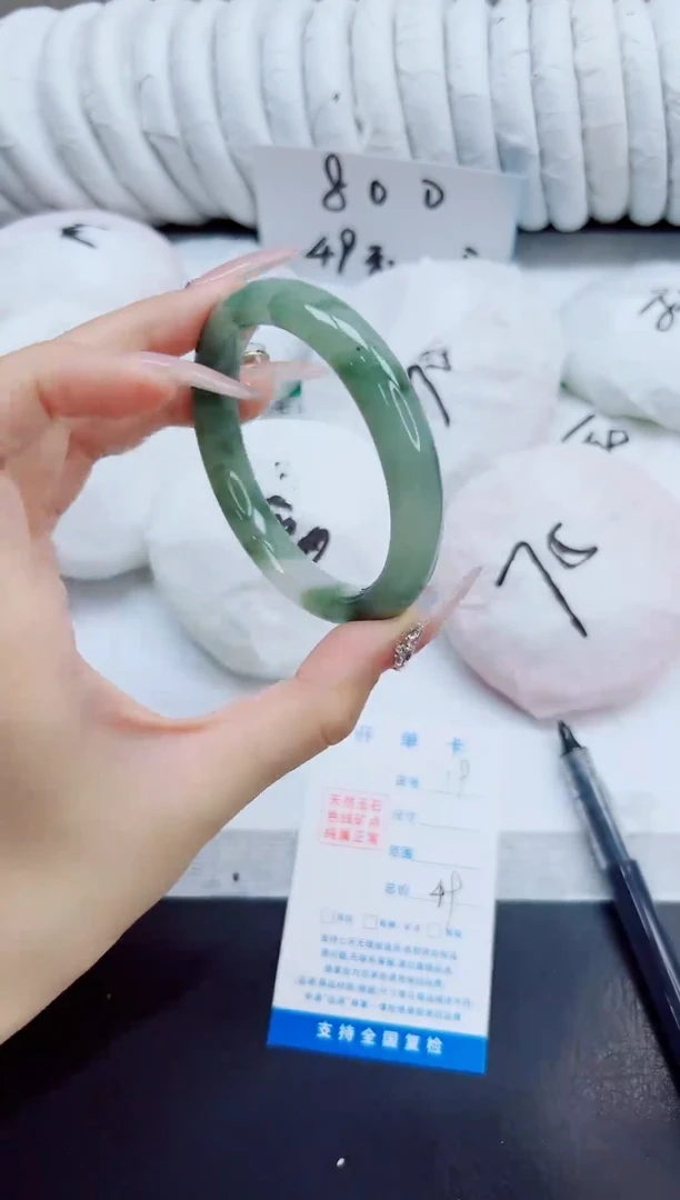 未镶嵌手镯石英质玉19/57