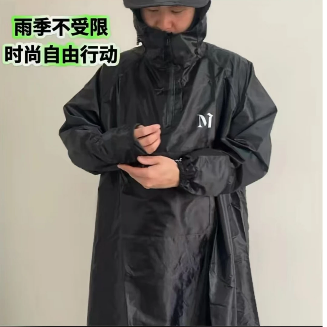 防雨防水加厚款带帽可骑行雨披