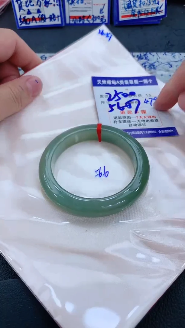未镶嵌手镯翡翠1111111111