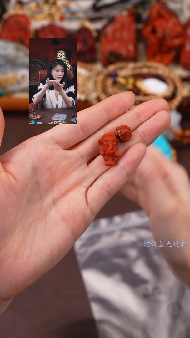 【闪购商品】玛瑙/玉髓1未镶嵌柒禧文玩回血好物