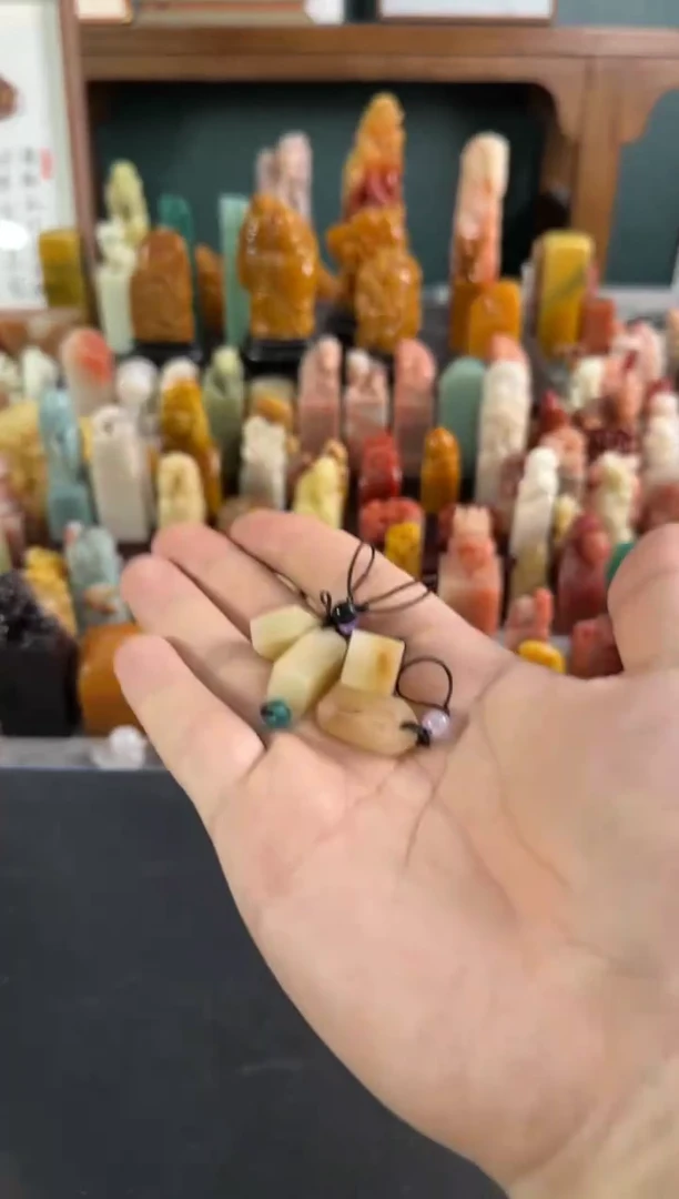 寿山石印石编号编号6681