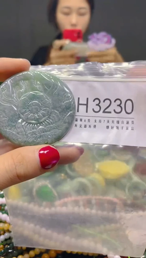 颈饰未镶嵌翡翠/H/翡翠A货，一件也是批发价