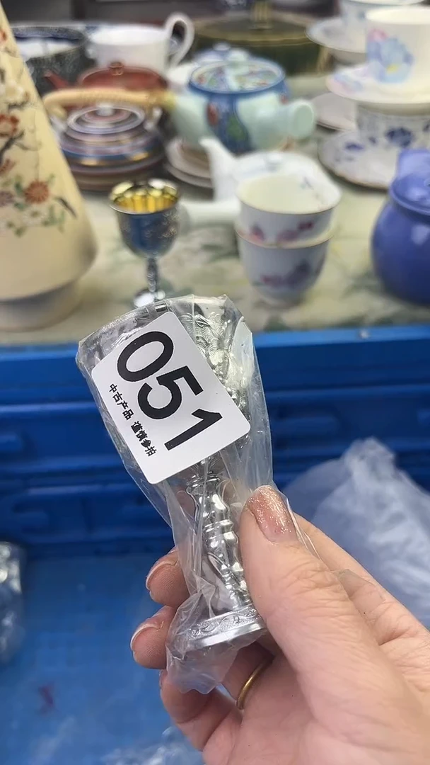 瓷片G***y1051.......