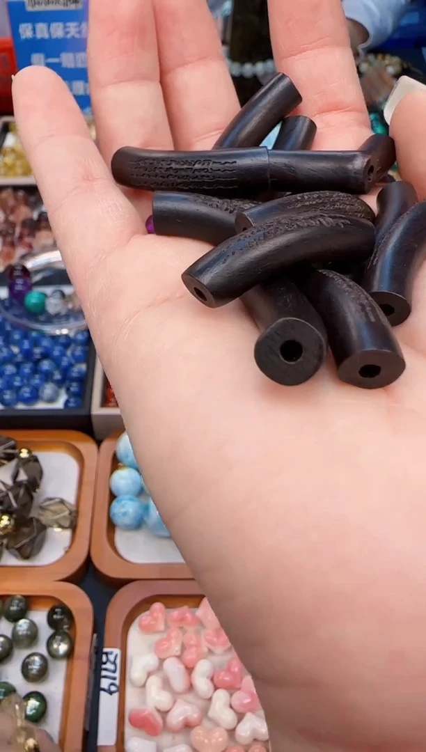 非洲檀香其他10a多样性发其一/11.24/1个