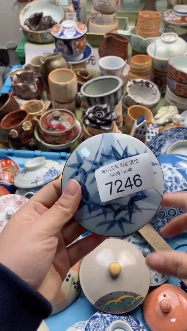 【闪购商品】摆件7246精美创意日式臻品