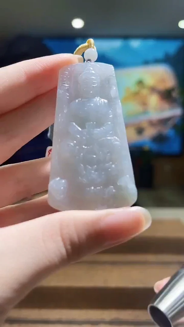 颈饰未镶嵌翡翠MFC082770