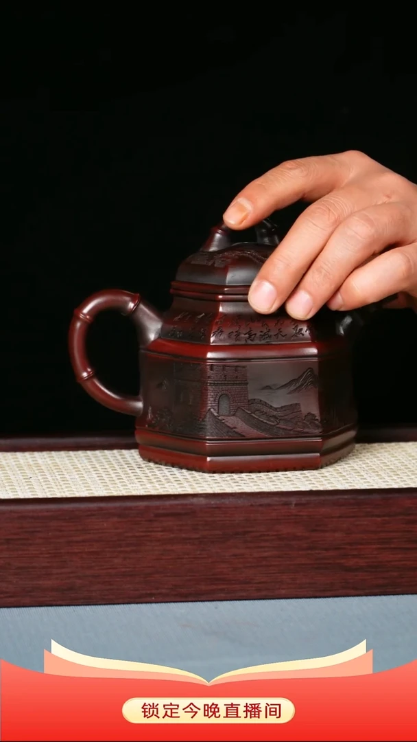 茶壶紫砂 龙山古乌泥 六方竹鼎