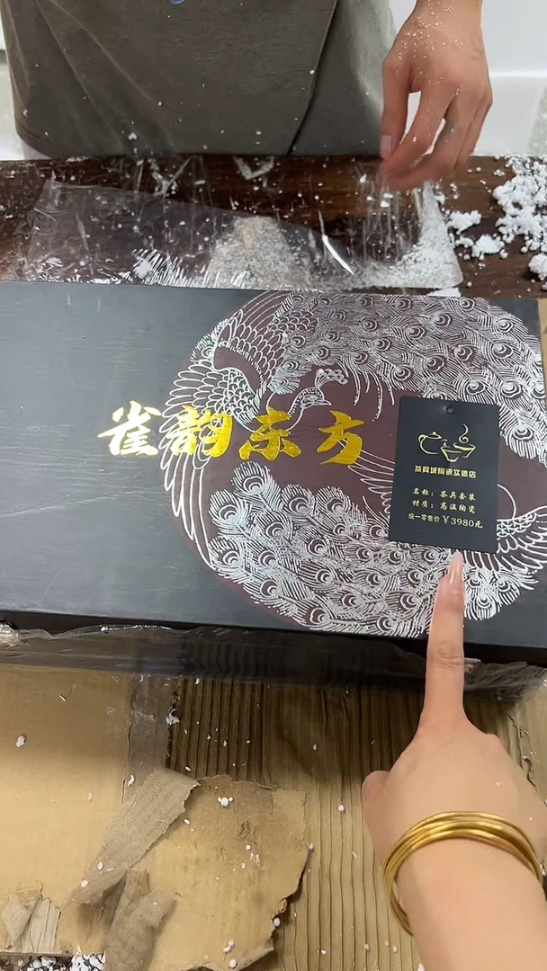 其他商品链接@@@@@@@@@@@@@@