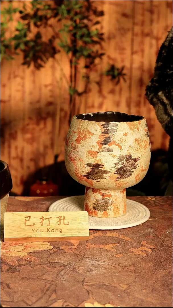 陶瓷2-358高度24口径15已打孔误差2