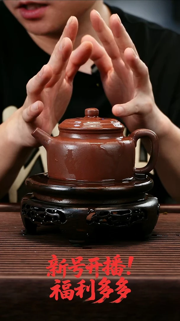茶壶紫砂99999999