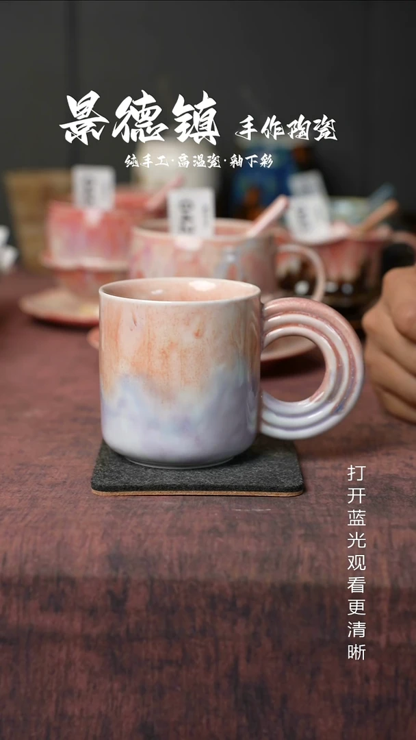 原创景德镇手工高温陶瓷067