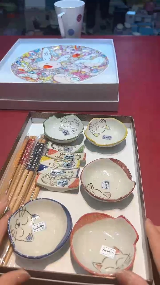 【闪购商品】瓷片锅碗瓢彭一件不剩