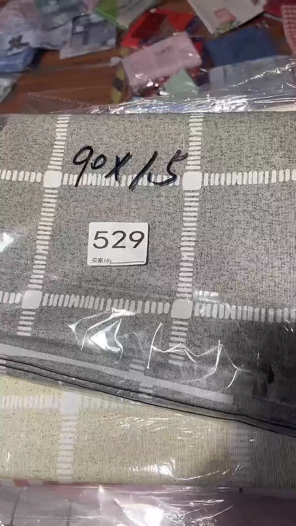 PU不喜欢可以退换货[玫瑰]529