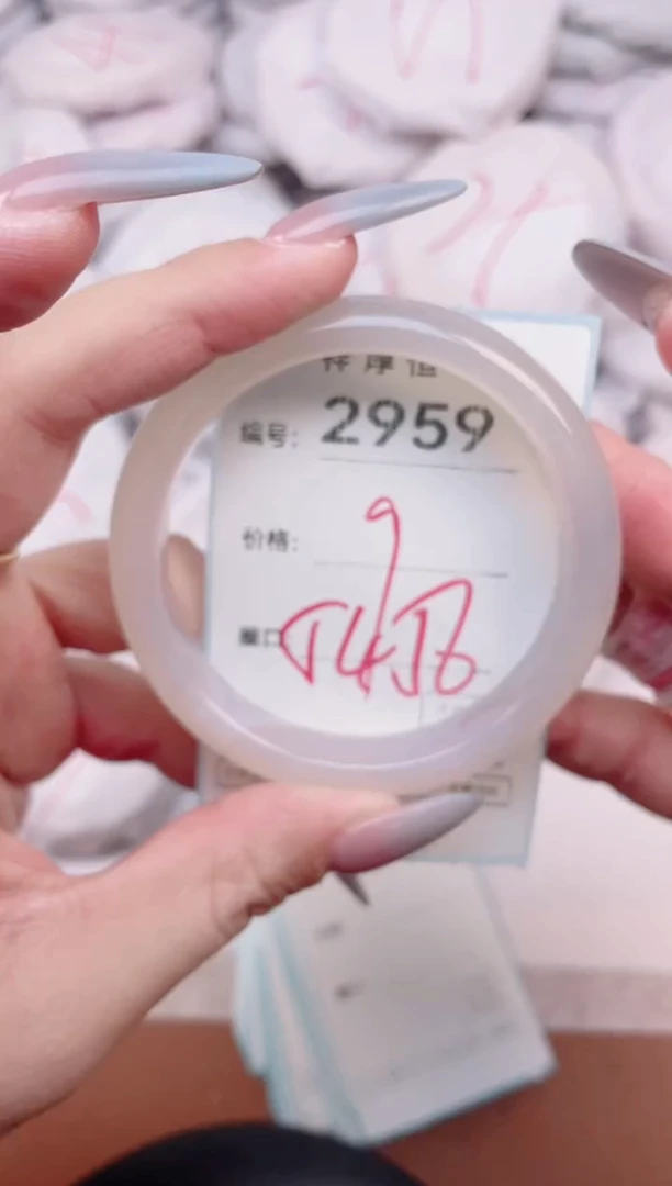 【闪购商品】玛瑙/玉髓手镯未镶嵌2959