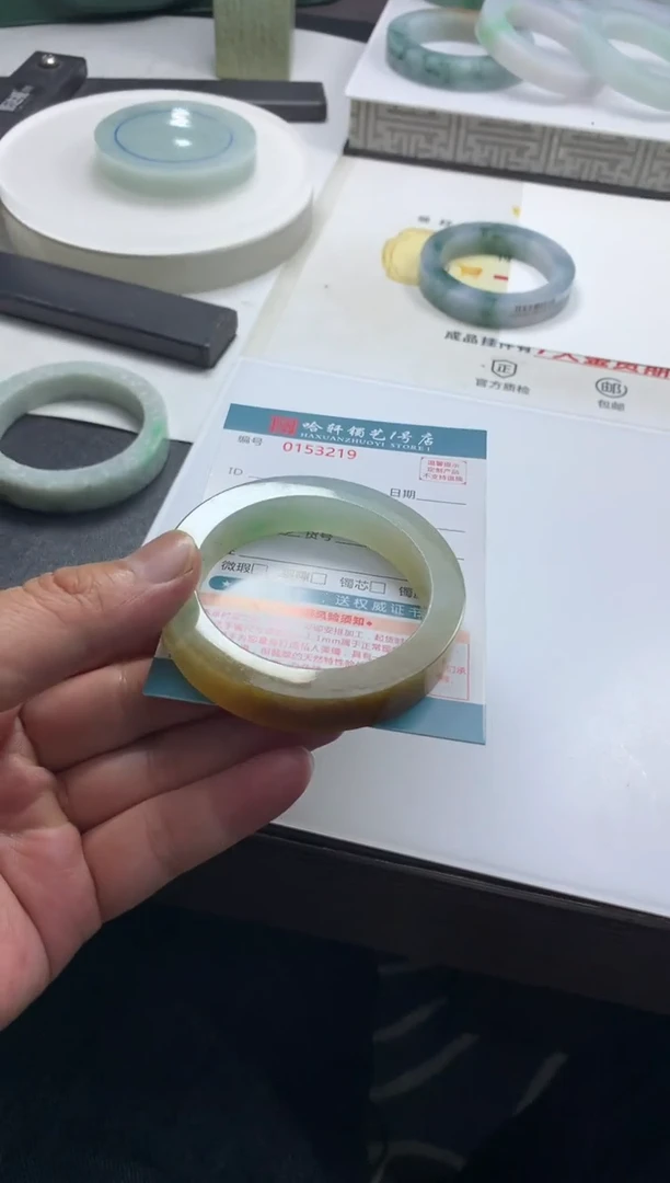 未镶嵌手镯定制翡翠蕙****3手镯定制不退不换
