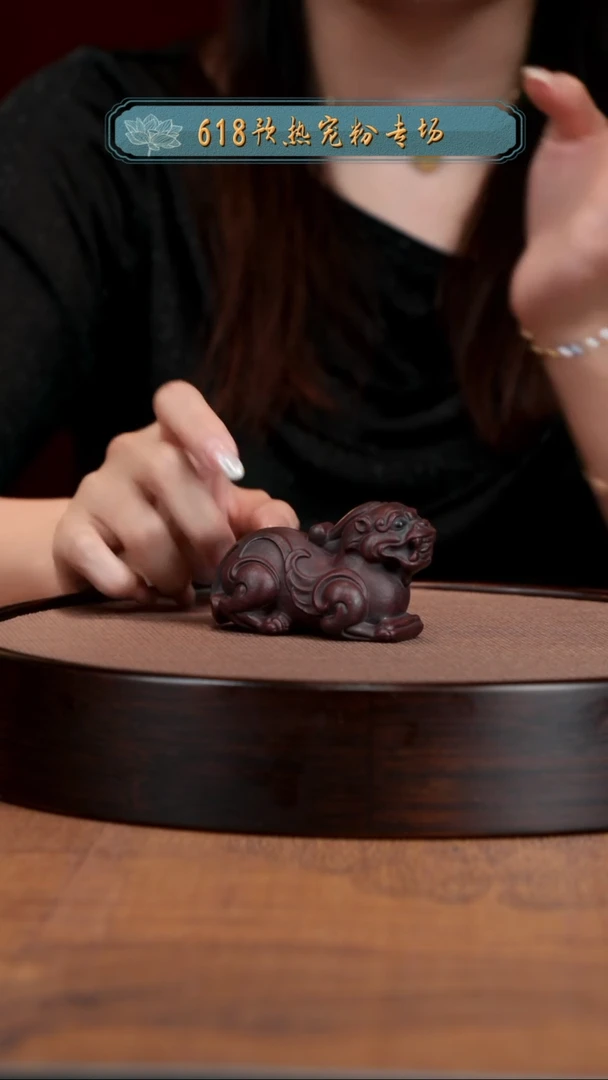 紫砂茶宠宜兴紫砂