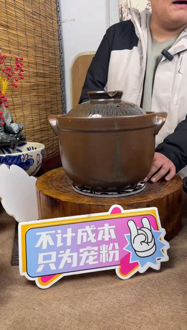 陶土13号链接*纯手工陶土砂锅*无釉款*25*18