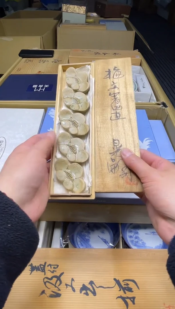 【闪购商品】稻谷壳小宝回流