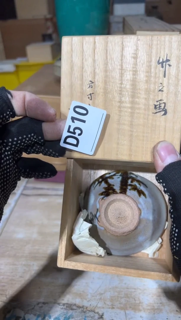 直播定闪专用链接王*兔直播定闪专用链接