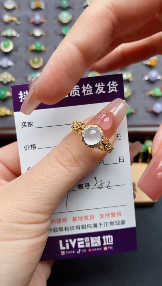 银S925镶嵌戒指翡翠.....