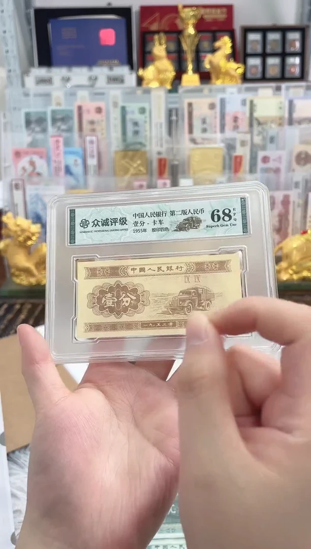 【数字冠OO标十】号码随机发
