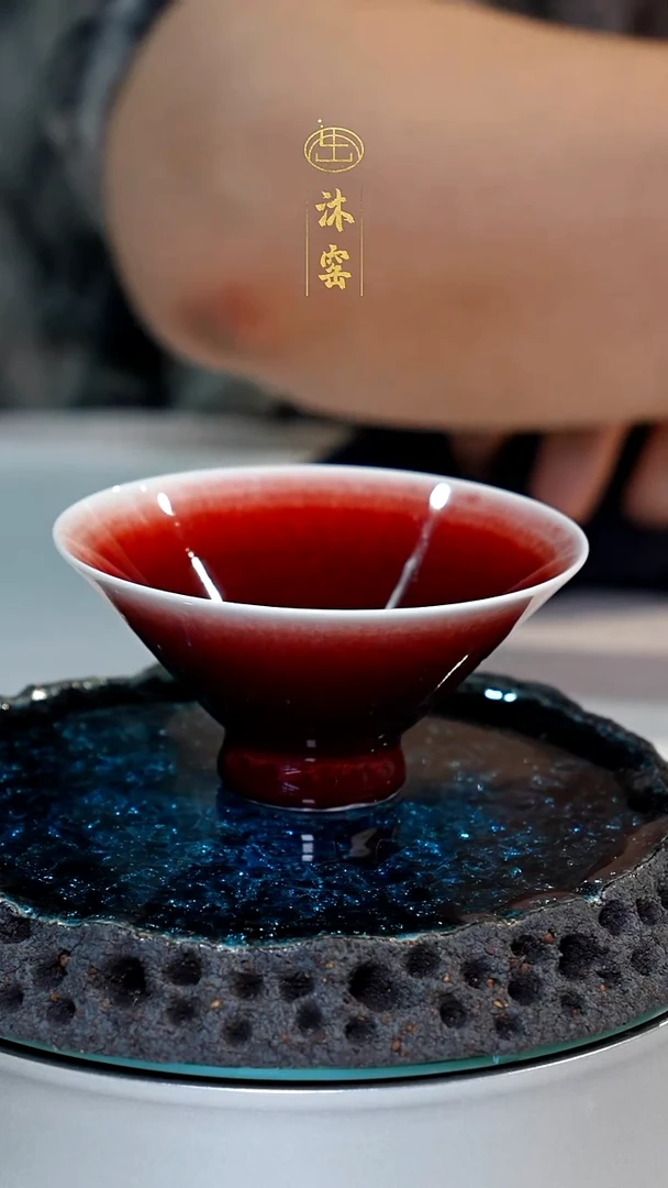 沐窑闪购礼【匠师手作】