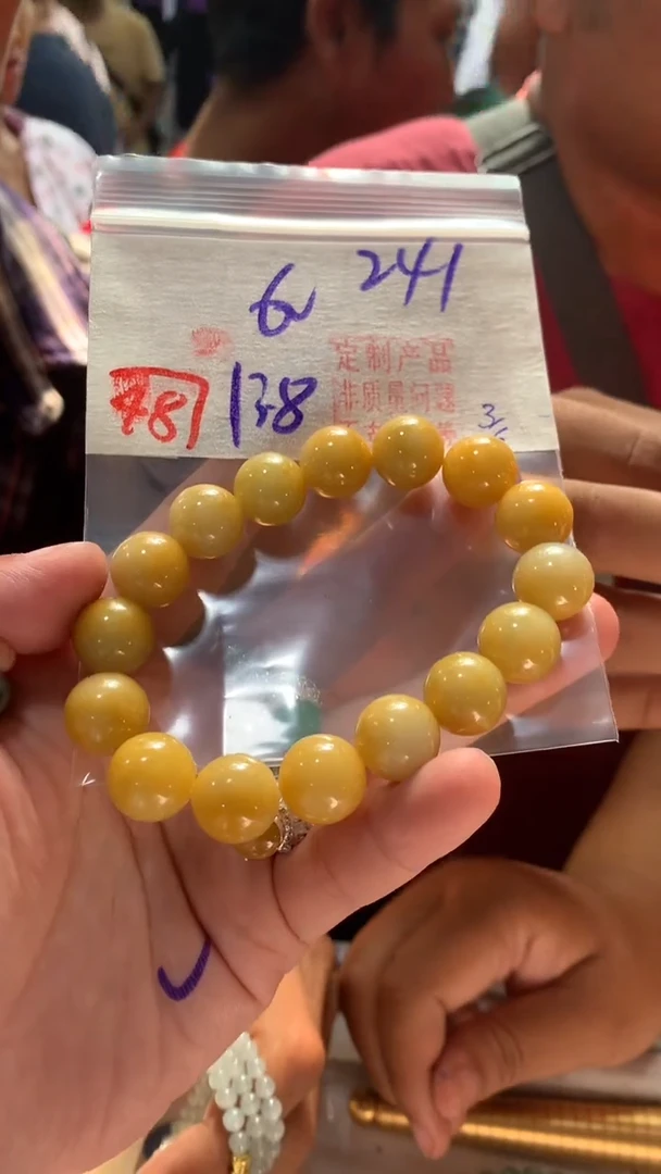 定制翡翠未镶嵌天然A货缅甸翡翠