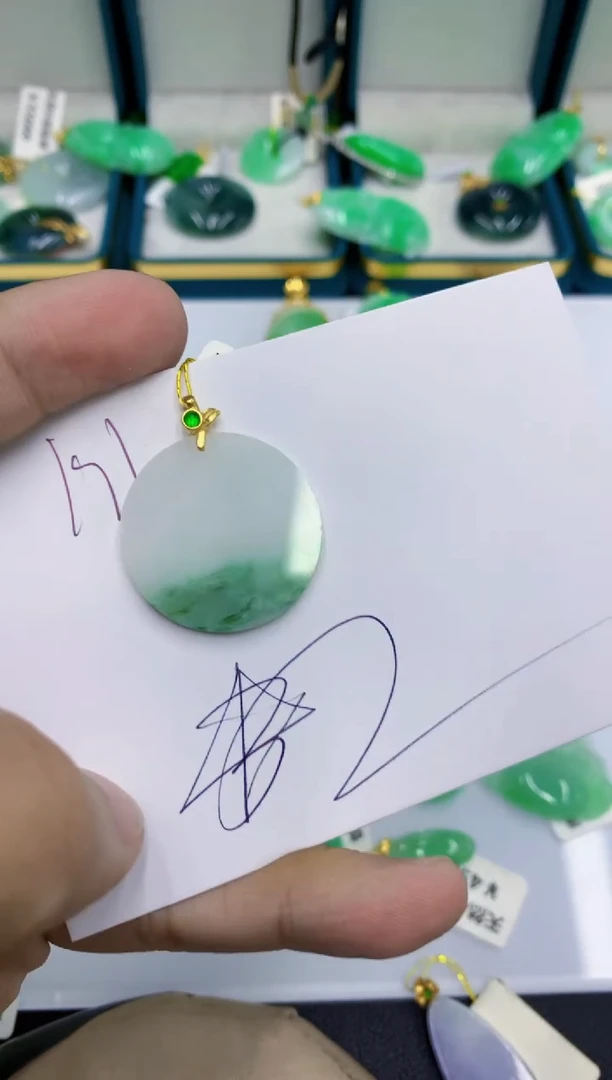 颈饰未镶嵌翡翠1111111